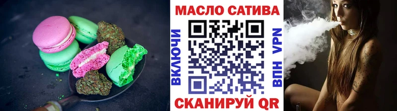 Cannafood конопля  Бор 