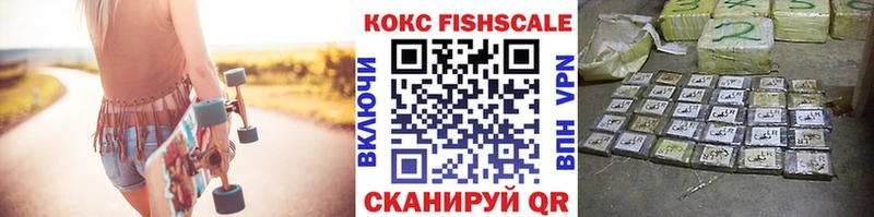 COCAIN Колумбийский  Бор 