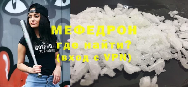 СК Балабаново