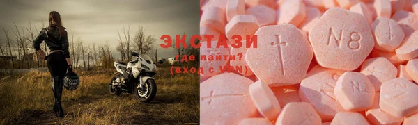 apvp Балахна