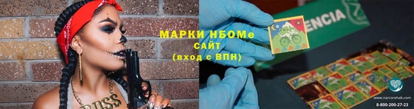 СК Балабаново