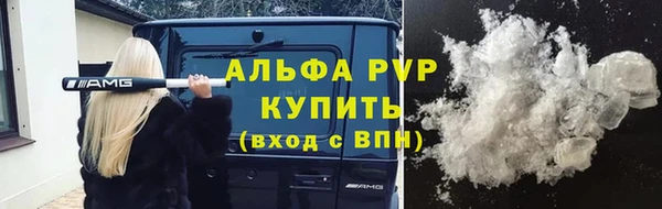 СК Балабаново
