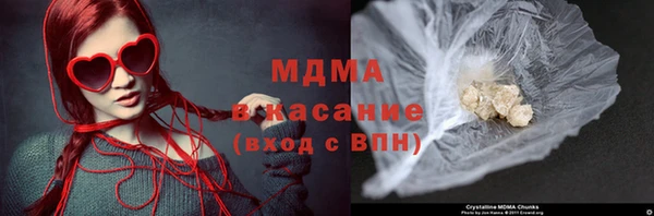 СК Балабаново
