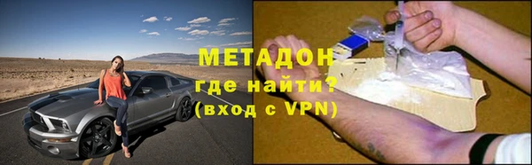 СК Балабаново