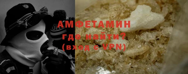 СК Балабаново