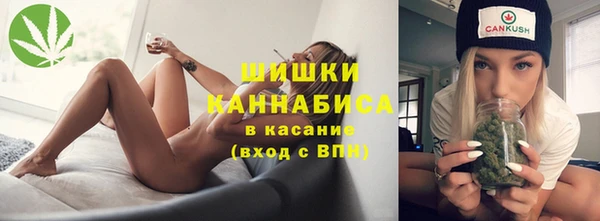 apvp Балахна