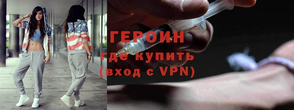 СК Балабаново