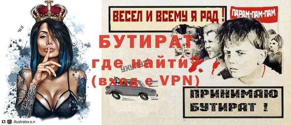 СК Балабаново