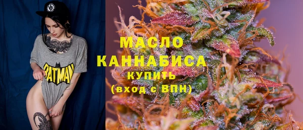 СК Балабаново