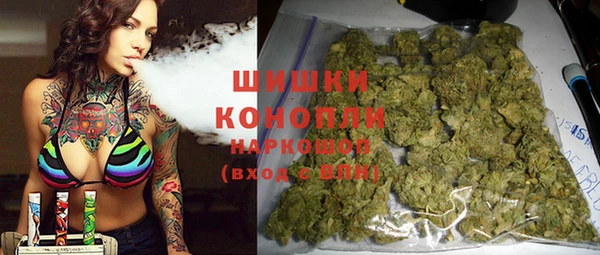 apvp Балахна