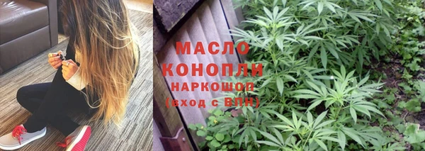 СК Балабаново
