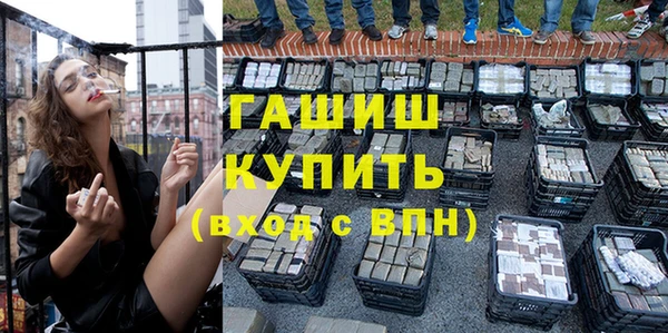 СК Балабаново