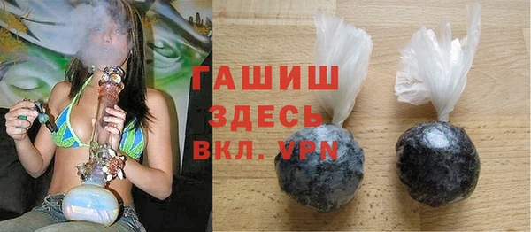 СК Балабаново