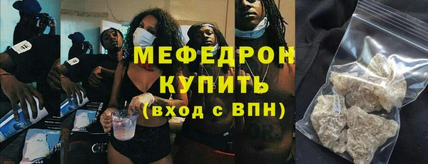 СК Балабаново