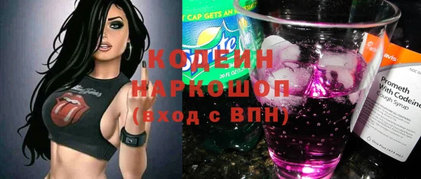 СК Балабаново