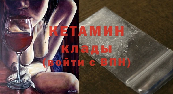 apvp Балахна