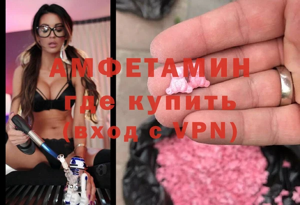 СК Балабаново