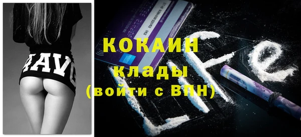 apvp Балахна